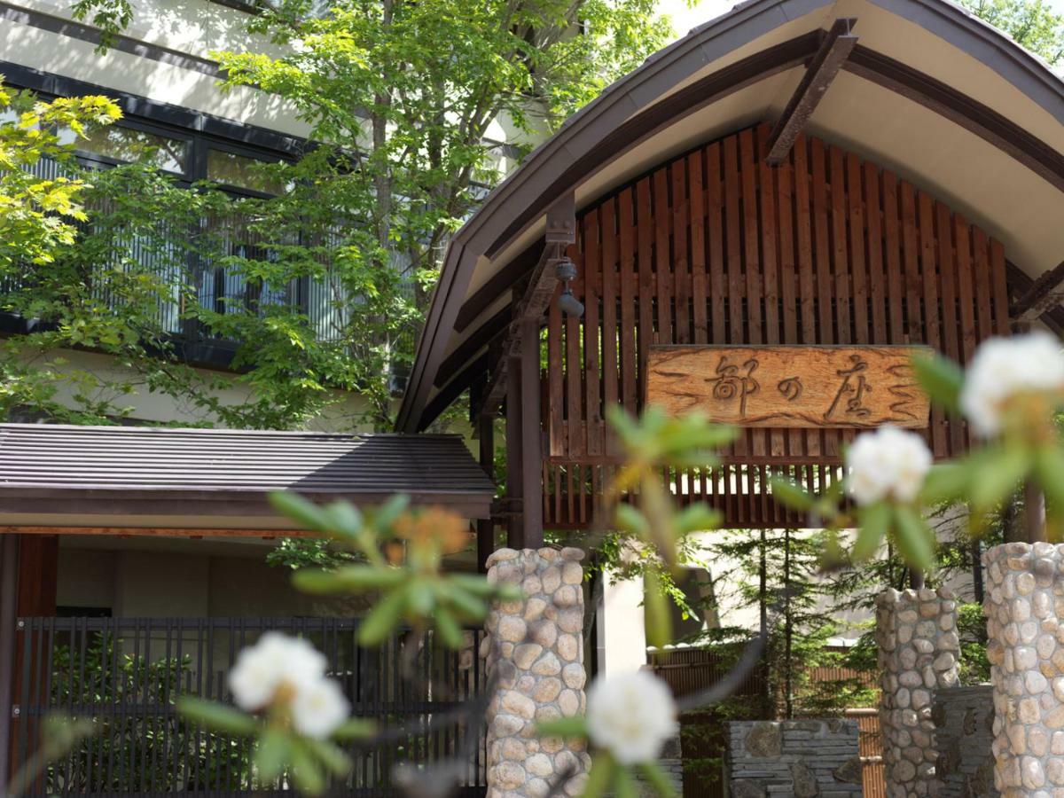 Akan Tsuruga Besso Hinanoza Akankohan Extérieur photo
